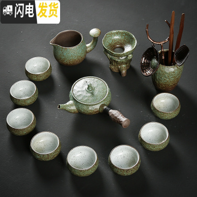 三维工匠陶瓷茶盘家用简约圆形大号粗陶干泡台禅意日式储水式托盘套装 春色禅定杯8杯套装10头+六君子茶具