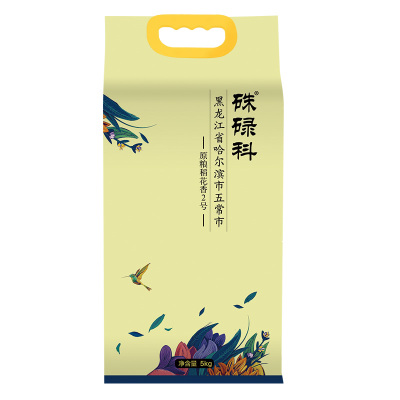 硃碌科东北大米5kg黑龙江大米粳大米10斤5kg