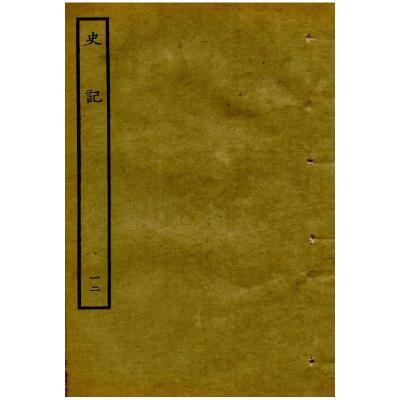 正版新书]微电网紧急工况下的运行与控制莫雷拉9787512388130