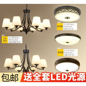 苏宁放心购 美式吊灯客厅灯铁艺乡村田园大气餐厅简约温馨卧室北欧家用灯具