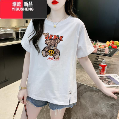 YIBUSHENG正肩短袖T恤女字母洋气大码宽松设计感小众oversize开叉上衣