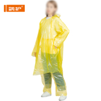 鸽护 一次性雨衣 均码XL-BBJ 件