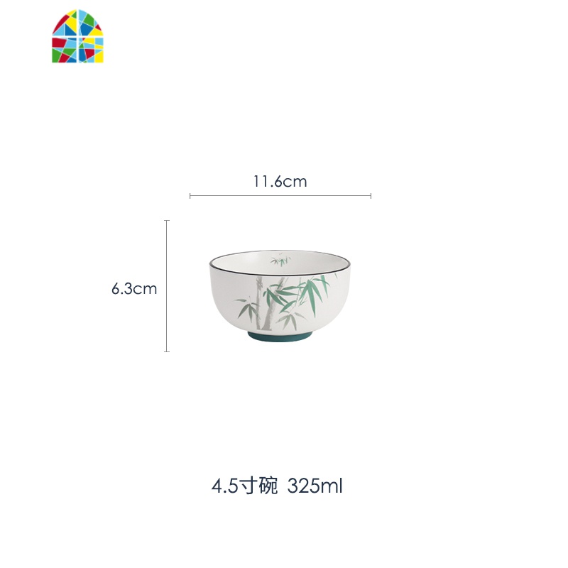 网红轻奢国潮水墨风新中式餐具 碗碟套装家用 装饰饭汤碗菜盘子勺 FENGHOU 7寸碗(致尚竹林风)