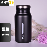 三维工匠保温杯女男便携水杯不锈钢学生韩版文艺简约咖啡杯随手杯刻字 黑色(400保温杯)送杯套杯刷
