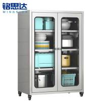 铭思达不锈钢碗柜宽700mm台