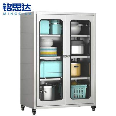 铭思达不锈钢碗柜宽700mm台