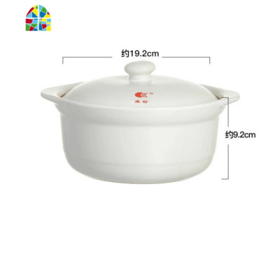 可高温煮粥明火家酒店用养生煲汤沙锅小陶瓷煲双耳砂锅炖肉锅 FENGHOU 白色1号2.4L加厚款