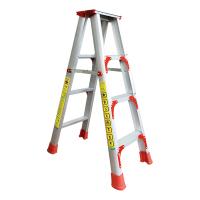 臻远 ZY4060603铝合金人字梯家用折叠梯双面扶梯四步梯1.2米