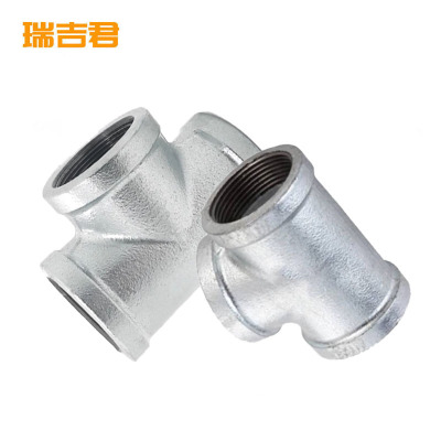 瑞吉君 镀锌三通 DN32 个