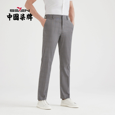 柒牌男装西裤夏季男士商务休闲格纹直筒裤职场青年修身长裤