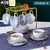 三维工匠欧式煮水果茶泡花茶杯蜡烛加热花茶壶套装英式下午茶茶具玻璃耐热 灰色-6杯6碟6匙+金架