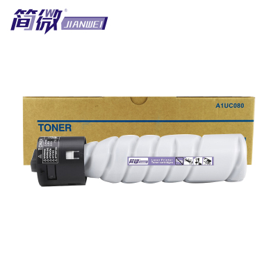 简微 硒鼓TN117 支