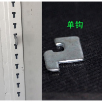 办公铁皮文件柜配件卡扣资料柜层板拖书架塑料隔板扣卡子 小单J(15个)