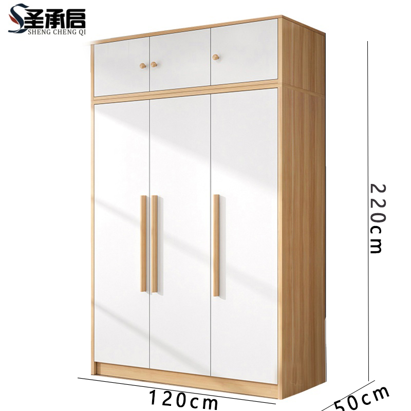 圣承启 宿舍柜 三门台