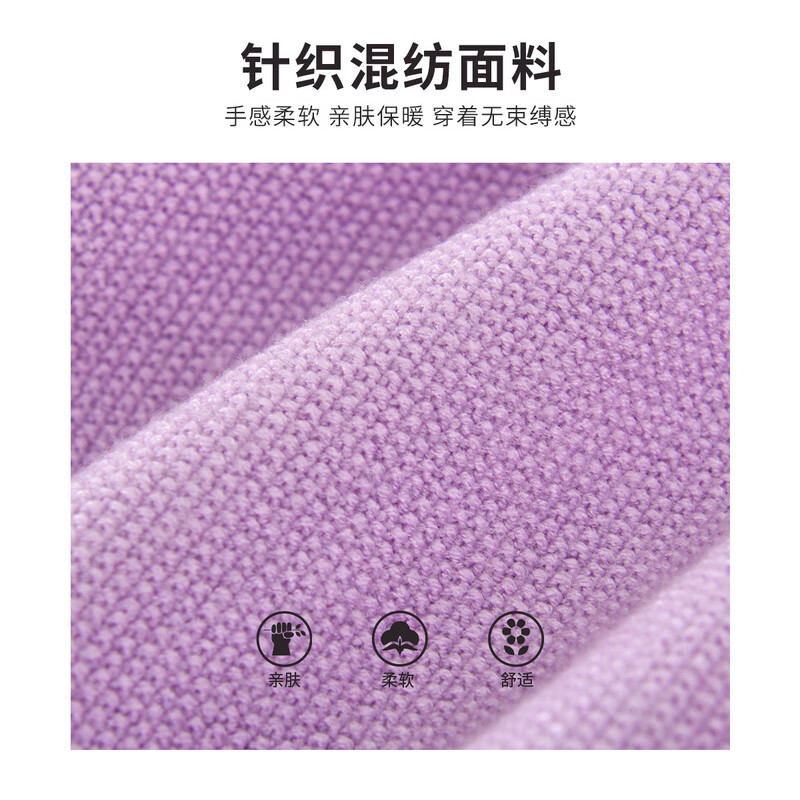 [新品5折价:89元]铅笔俱乐部童装2025秋装新款女童毛衣中大童假两件针织衫儿童圆领毛衫