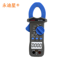 永迪星 钳形电流表 YD105A+交直流电流表钳形表