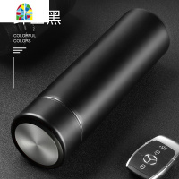 智能保温杯男士女学生不锈钢大容量杯子创意个性潮流便携茶杯定制 FENGHOU 英格蓝(智能盖)