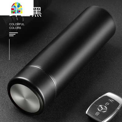 智能保温杯男士女学生不锈钢大容量杯子创意个性潮流便携茶杯定制 FENGHOU 英格蓝(智能盖)