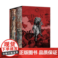 后浪正版 堂吉诃德(插图珍藏版)(全2册) 西方文学奠基巨著 布面精装350幅全彩插图 小说文学名著