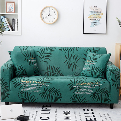 弹力懒人沙发套罩通用型全包萬能套简约布艺沙发垫全盖布 暮色 M码(沙发长度140-185cm适用)一般适合双人位