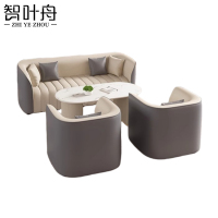 智叶舟沙发茶几组合200*70*72cm(3+1+1+茶几)套