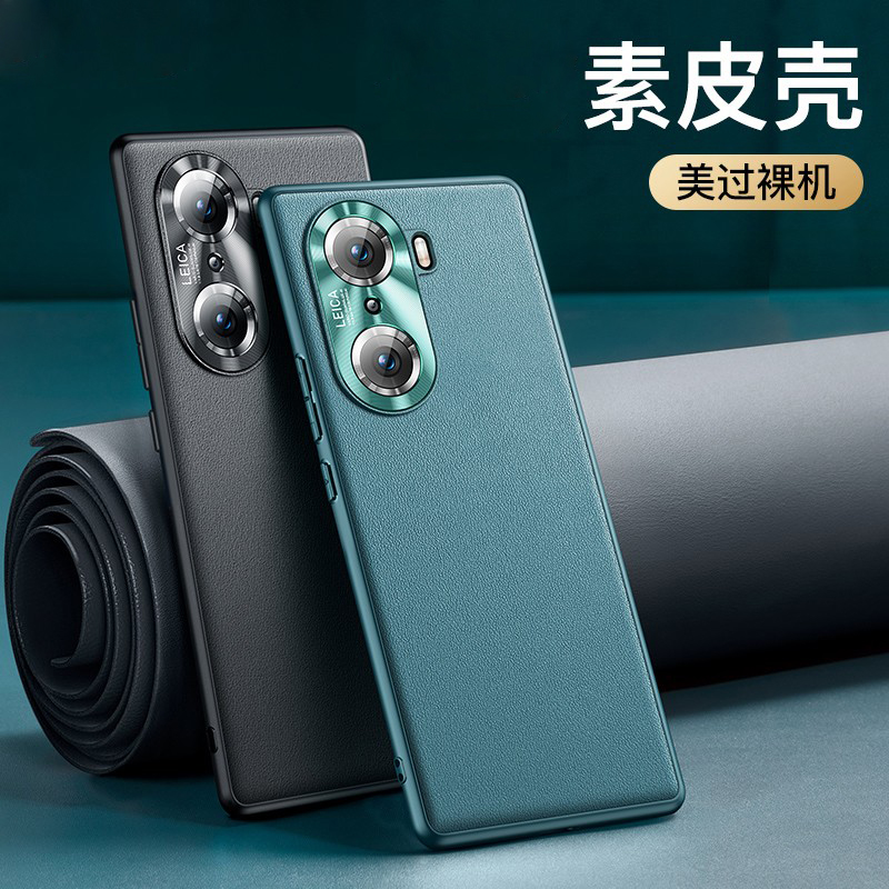 安美宝 华为荣耀70Pro手机壳60荣耀v40轻奢版60SE保护壳防摔荣耀70金属镜头素皮软壳款硅胶个性创意5G保护套