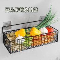 [补贴10%]厨房置物架葱姜蒜调料收纳神器壁挂沥水架子墙上菜篮子储物篮杂物