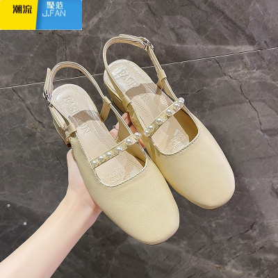 聚范百搭中跟玛丽珍单鞋2021年夏季新款珍珠包头女仙女风粗跟罗马凉鞋