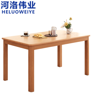 河洛伟业