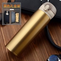 家柏饰(CORATED)大容量保温杯500ml男不锈钢水杯女学生便携刻字泡茶杯定制印logo 香槟金+黑色礼品盒