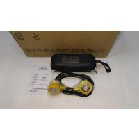 碧云 短路铜线 2mx18mm根