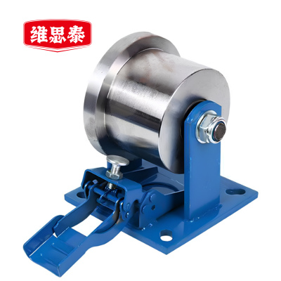 维思泰 单边钢轮滑轮走行轮(带刹车)120*90mm带支架个