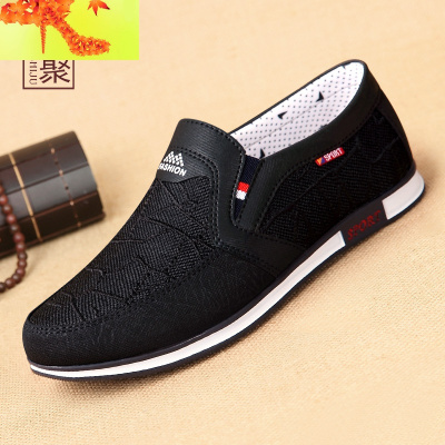 老北京布鞋男春秋休闲鞋中老年爸爸男鞋透气一脚蹬懒人鞋子男简畅