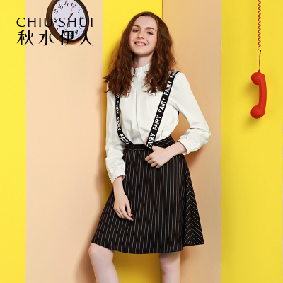秋水伊人夏新款学院条纹印花背带半身短裙子FR132_29