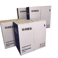 优诗提念YSTN-C6-57FPB 六类非屏蔽网线305.00 米/箱 (计价单位:箱)绿色