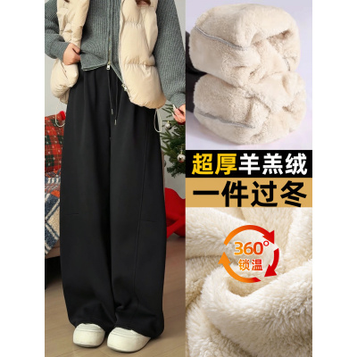 黑色加绒运动裤女新款加厚卫裤大码胖mm宽松休闲阔腿裤子_268_507