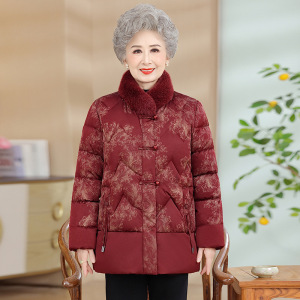 冬装新款妈妈装奶奶装棉衣时尚加绒加厚保暖老年棉服女冬装棉袄女