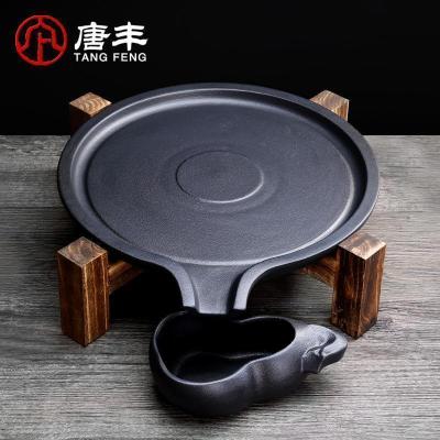 家柏饰(CORATED)日式陶瓷茶盘简约功夫家用实具套装石磨干泡茶台茶海Z