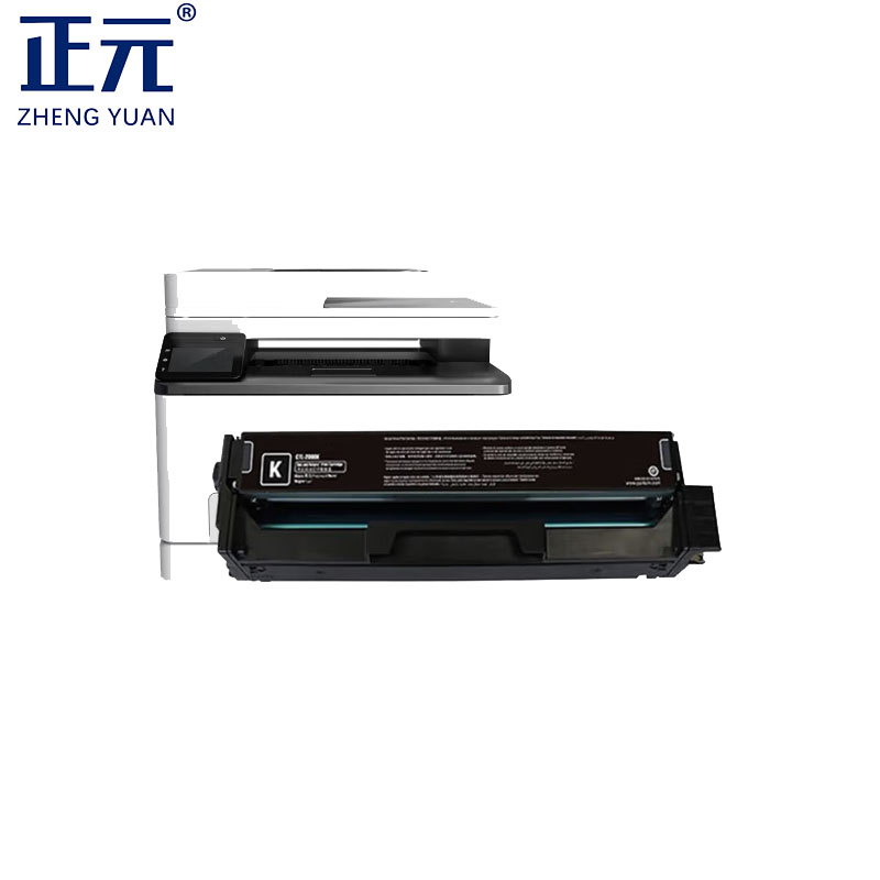 正元CTL-1150黑色硒鼓