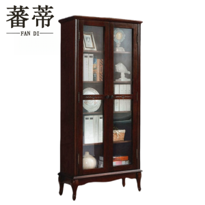 蕃蒂