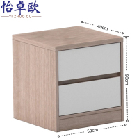 怡卓欧 床头柜 50*40*50cm 个