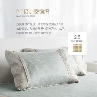 美帮汇凉感冰丝凉席1.8m床1.5米三件套可折叠夏季单人空调席子