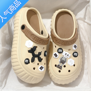 SUNTEK洞洞鞋女款夏季外穿2023新款厚底踩屎感沙滩防滑包头半拖女士凉鞋