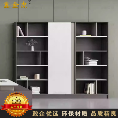 鑫金虎国标加厚E0级文件柜资料柜办公室柜子储物柜靠墙收纳柜展示柜 2200*400*2000mm