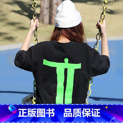 T恤黑底绿人S码[周边产品颜色随机发货] [正版]Award360°100 2021年度设计100件作品集 2021全套