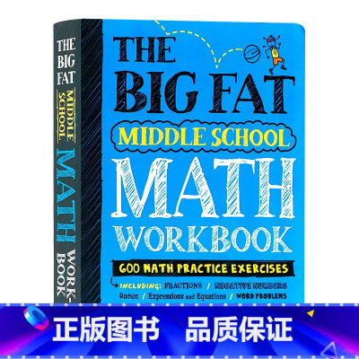 [正版]美国学霸笔记练习册 中学数学 英文原版 The Big Fat Middle School Math Work