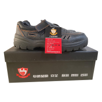 誉丰 YF-7223 真皮透气劳保凉鞋防砸安全鞋