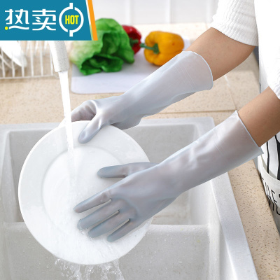 敬平新款夏季洗碗手套女薄款防水耐用家务厨房洗菜洗衣服橡胶乳胶塑胶 果冻蓝3双 M