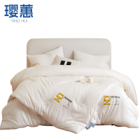 璎蕙子母被3+4斤 床