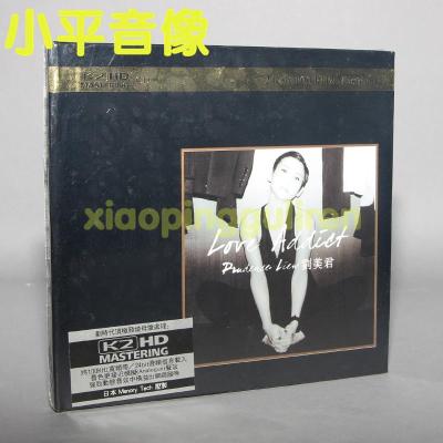 正版唱片刘美君LoveAddictK2HD1CD认错/一场游戏一场梦